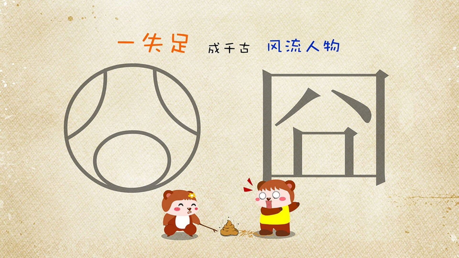 “全球极限巡游:穿越五大洲的赛车传奇”,国外极限赛道